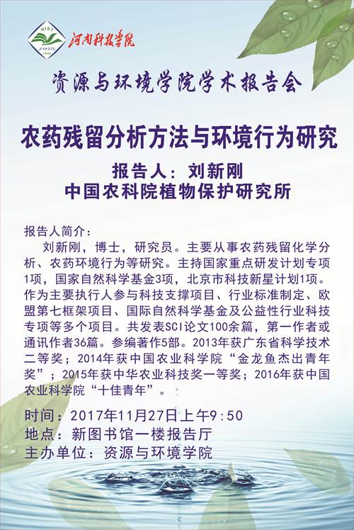 说明://www.kokuriki.com:8080/_vsl/15A9B62F3A6E5409982CB5CA571FC49F/085BEF95/341077