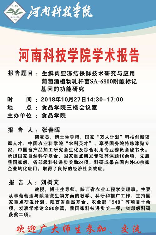 //www.kokuriki.com:8080/_vsl/227373F145027BAFB332486314FC6F4E/0FF0C3C0/596C2D