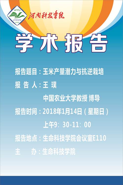 说明://www.kokuriki.com:8080/_vsl/3D2B8AA11DC28B2C4E577093F435733D/48162836/50909