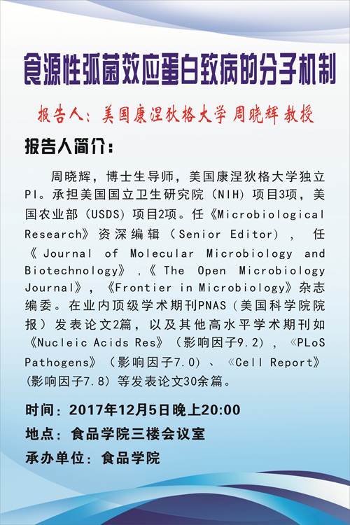 说明://www.kokuriki.com:8080/_vsl/F9D4C5871A380B438BCD5A09D577D55B/F0F28C9E/340DB8