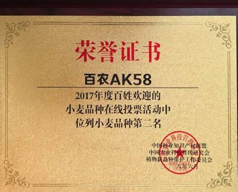 说明:C:\Users\admin\AppData\Local\Temp\WeChat Files\908814512128524089.jpg