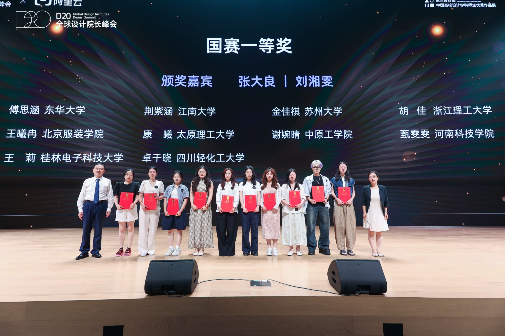 3508595e8022b840016023185b85b512 3508595e8022b840016023185b85b512