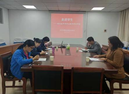 微信图片_20181102080740